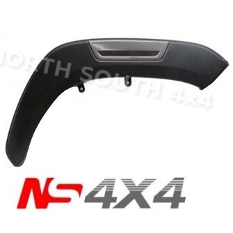 Ns4x4